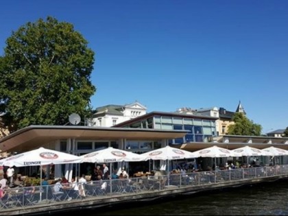 Фото: Wallenstein